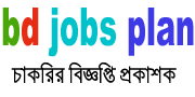 bd jobs plan logo